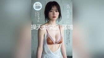 177的 女朋友