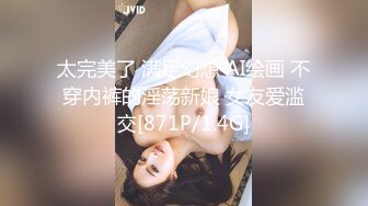 罕见露脸露点极品CosPlay爆机少女极品黑丝美乳兔女郎