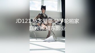 2024震精！真枪实弹折磨调教女奴！推特顶级SM大神【沧桑S】长视频私拍，鞭打滴蜡炮机双奴惩处，玩女最高境界，女神瞬间变母狗 (1)