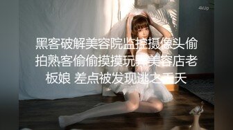 [MP4]168CM顶级美女，极品颜值美腿，伸进内裤摸穴，超近视角深喉，打桩机骑乘爆操