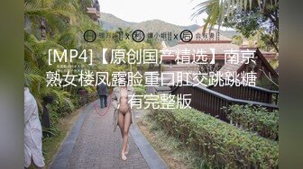 白虎胸大臀翘还听话！推特极品反差小母狗一只哦DADIBABAO花式极限露出调教喝尿拉珠啪啪