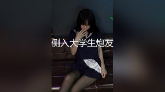 OSTP142 酒店约啪黑丝苗条上门妹，颜值高身材好，服务周到体贴，再持久也要想办法让射出来