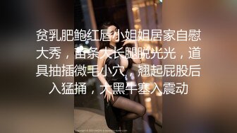 核彈女神 極品JVID超人氣名模史詩級同框▌璃奈醬婕咪 ▌SOD姐妹沙龍計劃 超長大片更是爽到噴尿 香豔3P性愛