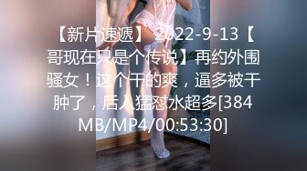 校园小仙女，短发头上绑个蝴蝶结太美了 仙气十足