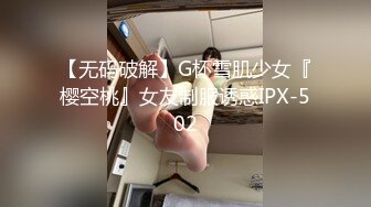 _反骨PP】 VIP福利第二弹