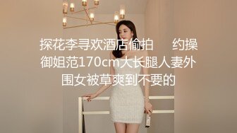 WifeLoves】黑人群P完美妻子 第二弹