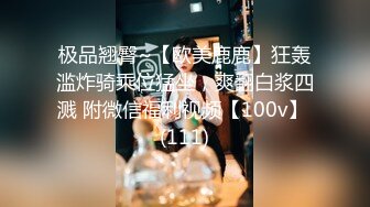 [MP4/1GB]上過電視的反差婊騷女與男友露臉性愛自拍流出 長得不咋地身材不錯奶子又圓又大特別會叫附生活照