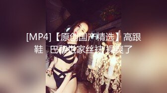 不做女神要做母狗✌，推特大神【L先生的后宫】明星气质极品圈养母狗日常各种被啪啪内射，淫叫声震耳欲聋的 (12)