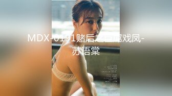 [MP4/1320M]8/22最新 女儿好想要爸爸快点用你的大鸡巴来艹我骚逼好痒VIP1196