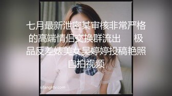 御姐猎手 91xx君爆肏蜜桃臀女教练 你喜欢拍照吗做爱也拍 无套后入爆肏 不可以射里面哦排卵期 太上头顶住宫口爆射