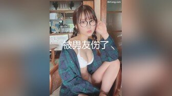 大奶漂亮少妇偷情 给他打电话我慢点操 你刺激我不刺激 知道了没得偷了 身材丰腴在家被小哥哥疯狂猛怼