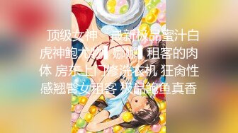 【葱姜蒜】 (25)