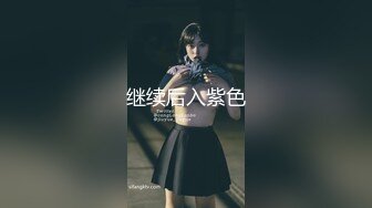 【新片速遞】极品网红美女4小时自慰操逼！撩起内衣露奶子！水晶假屌猛插穴，大屌足交深喉，主动骑乘爆插[2.51G/MP4/04:36:17]