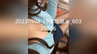 [MP4]STP32812 果冻传媒 91KCM154 趁老婆不在扑床硬上啦啦队女孩 爱丽丝 VIP0600