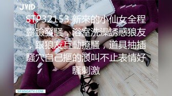 长沙名人Ts思妮妹妹：性感气质黑丝，不看下面俨然是个诱人的美少妇、塞肛塞小区露出，惊险撸射，行人不时停下来看！