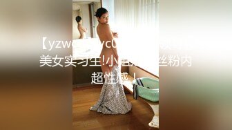 《极品CP魔手外购》全景逼脸同框偸拍Club夜场女蹲厕超多时尚靓妹方便 意外收获性急小情侣口交后入快餐式性爱 (6)