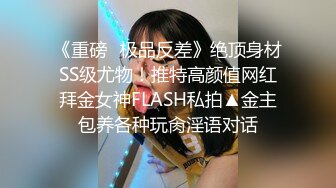 长相漂亮还拥有一对豪乳的顶级尤物 超多精液直接射满她脸蛋