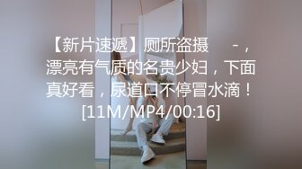 哈尔滨极品前女友