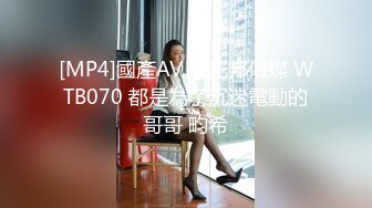 -小宝寻花约甜格子裙漂亮妹子 脱掉内裤骑坐身上露大白屁股