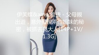 厕所TP高颜值美少妇嘘嘘