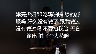 最新全景厕拍皮肤护理中心的小胖妞 抽一口电子烟 实在快乐逍遥