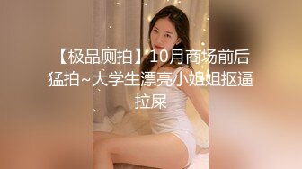 【AI换脸视频】火箭少女101  赖美云[Sunny] 化身女仆