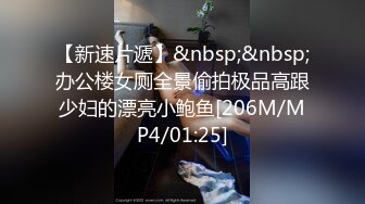 534IND-100 【個人撮影】むっちり系女子とP活_谷間が危険すぎる爆乳美女に中出し_口内発射