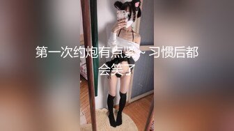 [MP4/ 641M]&nbsp;&nbsp;健身女教练，撅着翘臀让我操，骚货非让我内射