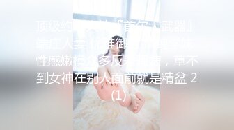 美臀小可ai啊_15颜值不错的丰满小骚妇，跳蛋自慰，洗澡后素颜依然很漂亮（2）