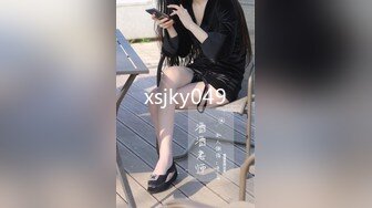 xsjky049