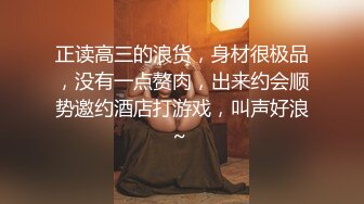 健身房！喜欢健身 屁股都非常翘 女学员还是比较好勾搭的