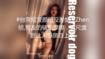 ?反差小可爱?呆萌清纯小仙女〖柚子猫〗黑丝美腿包臀裙扒拉上去就是操平时一本正经的小仙女到了床上怎么这么淫荡啊