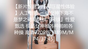 异地供养的17岁小妹妹，有钱就听话~乖乖自慰发过来给我看，身材真香~美滋滋