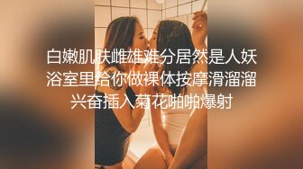 [2DF2] 黄先生今晚硬邦邦肌肉男代班大奶妹，沙发上操穿上情趣装口交抽插猛操[MP4/148MB][BT种子]