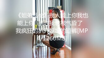 【混血重磅✨onlyfans】⭐Lichee⭐标准俄罗斯脸 有点小清新 拍的内容都比较偏向Lolita