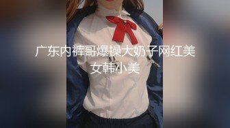 2024新年特辑2，人气极品反差女神 kiki