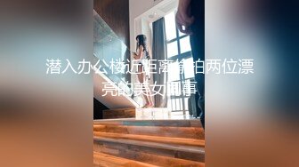 SWAG 按摩师竟然是我同学！？Effisexy