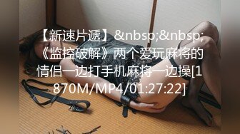 《女神嫩妹足交控必备》最新666元电报群福利~珠海美腿玉足小姐姐推特网红LISA私拍~龟责榨精裸足丝袜推油精射 (19)