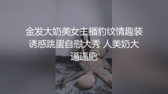 大屁股大长腿熟女海边风骚极品有肉搞穴作品 美女丰满好身材嫩逼湿润抽插给力啪啪鸡动肉欲硬了720P高清