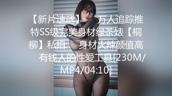 ❤️爆菊女神紧致爽滑的小屁股❤️女神屁眼好丝滑  一张一合的真踏马的色 骚逼这么黑也不知道让多少男的使用过了，屁眼倒是非常紧