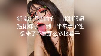 [MP4]麻豆传媒-三个姐妹逼我破处 与弟弟的四人群P极品性福乱伦