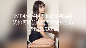 STP24242 气质御姐真实女同一人单秀 柔软身体瑜伽垫上一字马 多套情趣装换装 从下往上视角扣穴 手法娴熟没几下就流出白浆