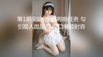 MDX-0210傲娇主管沦落性奴-倪哇哇