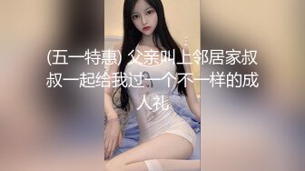 极品水手小萝莉，太瘦了其实并不是很舒服 但是非常紧