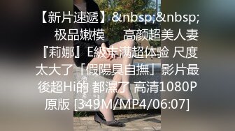 【OnlyFans】2023年6月国人淫妻 爱玩夫妻 换妻淫乱派对②，在马来西亚定居的华人夫妻 老公38老婆36 经常参加组织换妻淫交派对 80