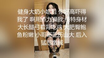 翘起来就像水蜜桃 超完美蜜桃臀 onlyfans博主【jacknbecca】合集【88V】  (3)