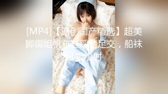 [2DF2]小二 温柔娇羞小仙女，追求高颜值的路上永不停- soav(6193614-14892557)_evMerge [MP4/122MB][BT种子]