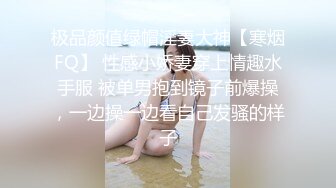 [MP4/ 2.78G] 御姐小少妇露脸丝袜情趣勾搭小哥啪啪直播，活棒棒哒让小哥舔逼，叫的好骚，多体位无套抽插爆草