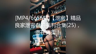 萝莉猎手 极品91大神专攻貌美萝莉少女▌唐伯虎 ▌羞耻对着镜子做爱 看着性器鲜嫩抽插 女上位顶的好深