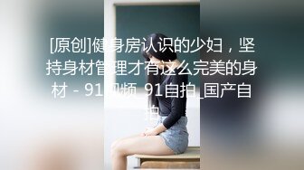 【嘛露芽子】网曝吃瓜重磅泄密！抖音24万粉清纯网红脸嫩妹私人订制，首次全裸道具手指紫薇 (1)